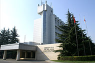 鄭州日產