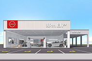 鄭州日產
