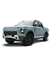 Z9 GE PHEV