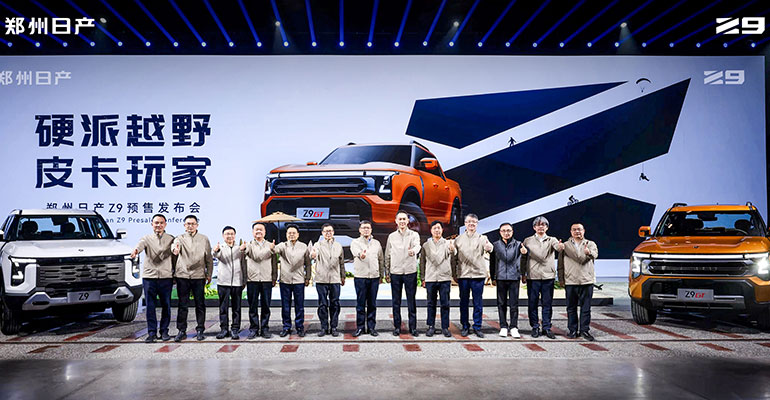 11.99萬(wàn)起，“硬派新玩家”鄭州日產(chǎn)Z9開(kāi)啟預(yù)售