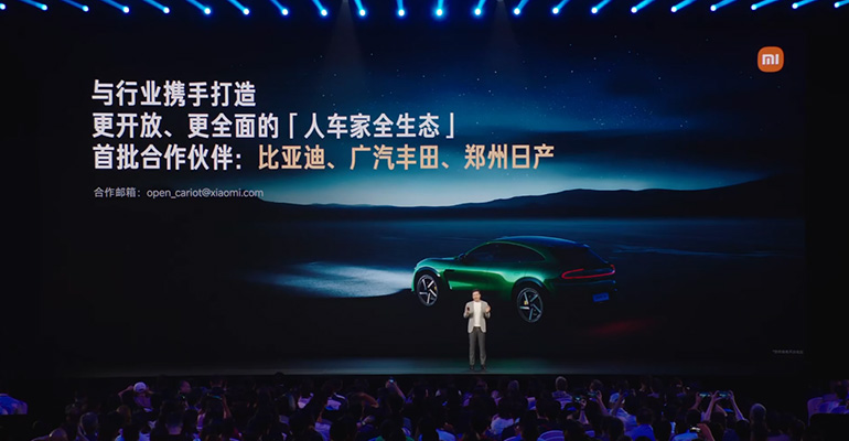 牽手小米！鄭州日產(chǎn)成為小米“人車家全生態(tài)”首批合作伙伴