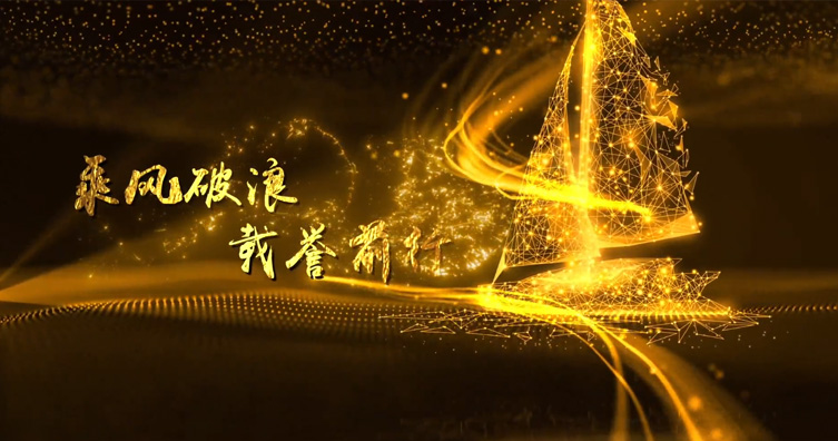 鄭州日產(chǎn)2023年行業(yè)獎(jiǎng)項(xiàng)