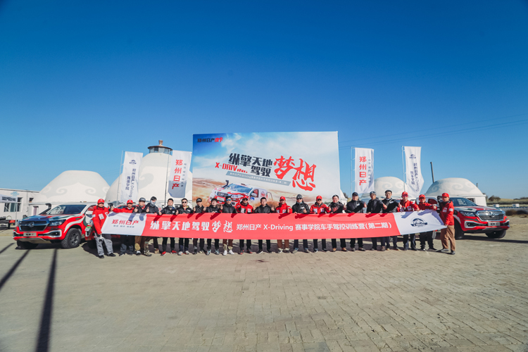 配图三.JPG